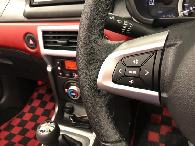 コペンセロ 走行14100キロ/車検整備付/ナビ/バックカメラ一年保証・走行距離無制限 走行14100キロ フルセグナビ ブルートゥース バックカメラ ドラレコ オートライト LEDヘッドライト シートヒーター(埼玉県)の中古車