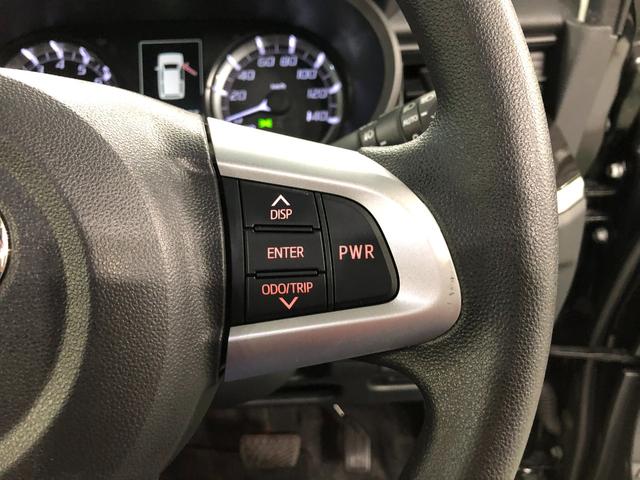 ムーヴカスタム X VS SAIII 走行35998キロ/純正ナビ1年保証距離無制限 走行距離35998キロ 純正フルセグナビ パノラマモニター ドラレコ 純正マット LEDヘッドランプ アイドリングストップ シートヒーター オート格納式ドアミラー キーフリー(埼玉県)の中古車