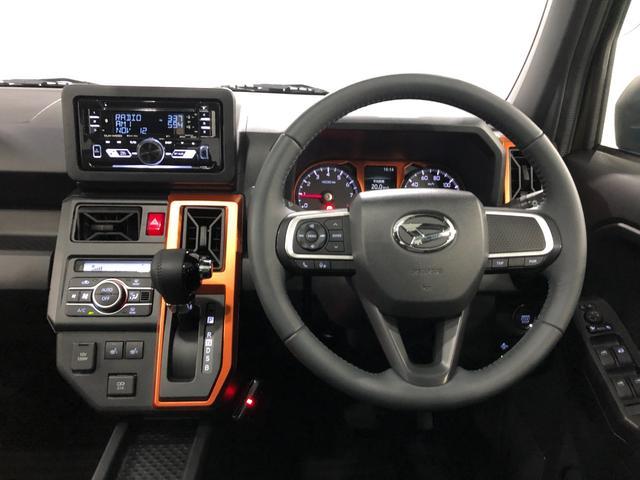 タフトＧ　走行１７９９２キロ　ＬＥＤ　シートヒーター一年保証・走行距離無制限　走行１７９９２キロ　ＣＤ・ＵＳＢチューナー　スマアシ　クリアランスソナー　電動パーキング　オートマチックハイビーム　オートライト　ＬＥＤヘッドライト　シートヒーター（埼玉県）の中古車