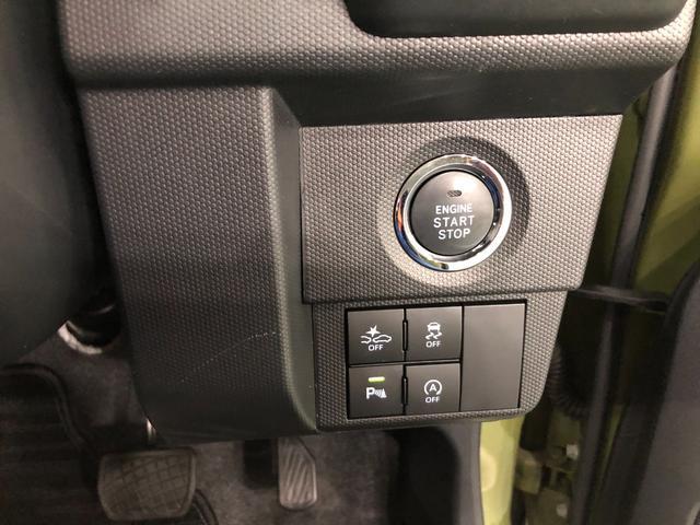 タフトＧ　走行１７９９２キロ　ＬＥＤ　シートヒーター一年保証・走行距離無制限　走行１７９９２キロ　ＣＤ・ＵＳＢチューナー　スマアシ　クリアランスソナー　電動パーキング　オートマチックハイビーム　オートライト　ＬＥＤヘッドライト　シートヒーター（埼玉県）の中古車