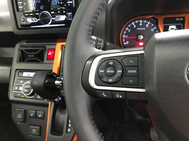 タフトＧ　走行１７９９２キロ　ＬＥＤ　シートヒーター一年保証・走行距離無制限　走行１７９９２キロ　ＣＤ・ＵＳＢチューナー　スマアシ　クリアランスソナー　電動パーキング　オートマチックハイビーム　オートライト　ＬＥＤヘッドライト　シートヒーター（埼玉県）の中古車