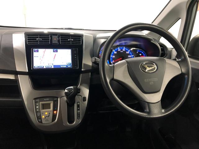 ムーヴカスタム X SA 走行43577キロ/ナビ/ドラレコ1年保証距離無制限 走行距離43577キロ フルセグナビ ブルートゥース ドラレコ 純正マット LEDヘッドランプ アイドリングストップ プッシュボタンスタート 電動格納式ドアミラー キーフリー(埼玉県)の中古車