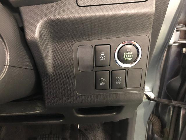 ムーヴカスタム X SA 走行43577キロ/ナビ/ドラレコ1年保証距離無制限 走行距離43577キロ フルセグナビ ブルートゥース ドラレコ 純正マット LEDヘッドランプ アイドリングストップ プッシュボタンスタート 電動格納式ドアミラー キーフリー(埼玉県)の中古車