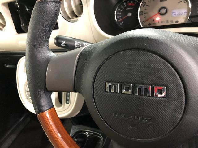 ミラココアココアプラスＸ　修復歴　走行４１９２７キロ１年保証距離無制限　走行距離４１９２７キロ　純正マット　アイドリングストップ　オートエアコン　電動格納式ドアミラー　ドリンクホルダー（埼玉県）の中古車