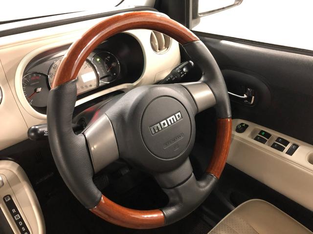 ミラココアココアプラスＸ　修復歴　走行４１９２７キロ１年保証距離無制限　走行距離４１９２７キロ　純正マット　アイドリングストップ　オートエアコン　電動格納式ドアミラー　ドリンクホルダー（埼玉県）の中古車