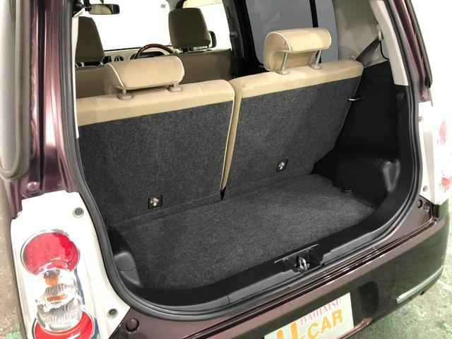 ミラココアココアプラスＸ　修復歴　走行４１９２７キロ１年保証距離無制限　走行距離４１９２７キロ　純正マット　アイドリングストップ　オートエアコン　電動格納式ドアミラー　ドリンクホルダー（埼玉県）の中古車