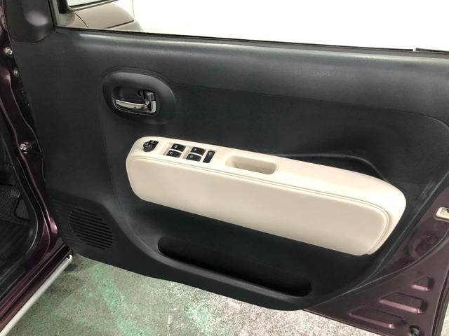 ミラココアココアプラスＸ　修復歴　走行４１９２７キロ１年保証距離無制限　走行距離４１９２７キロ　純正マット　アイドリングストップ　オートエアコン　電動格納式ドアミラー　ドリンクホルダー（埼玉県）の中古車