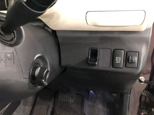 ミラココアココアプラスＸ　修復歴　走行４１９２７キロ１年保証距離無制限　走行距離４１９２７キロ　純正マット　アイドリングストップ　オートエアコン　電動格納式ドアミラー　ドリンクホルダー（埼玉県）の中古車