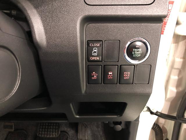 タントカスタムX トップエディションSAII 雹害/ナビ/Bカメラ1年保証距離無制限 走行距離60564キロ フルセグナビ バックカメラ ブルートゥース 純正マット LEDヘッドランプ アイドリングストップ 片側電動スライドドア オート格納式ドアミラー キーフリー(埼玉県)の中古車