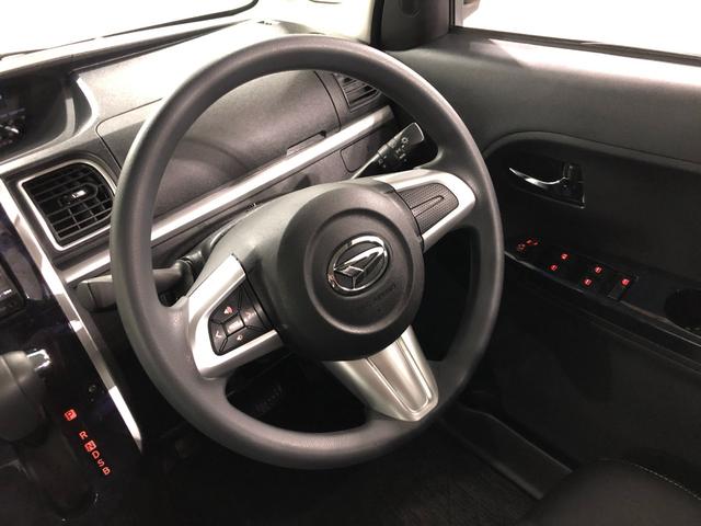 タントカスタムX トップエディションSAII 雹害/ナビ/Bカメラ1年保証距離無制限 走行距離60564キロ フルセグナビ バックカメラ ブルートゥース 純正マット LEDヘッドランプ アイドリングストップ 片側電動スライドドア オート格納式ドアミラー キーフリー(埼玉県)の中古車