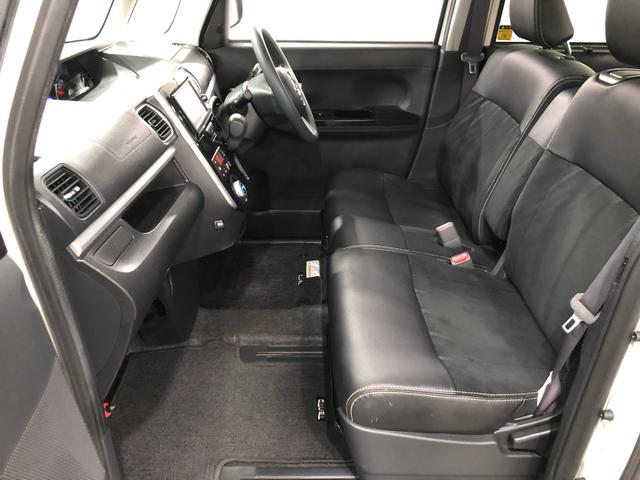 タントカスタムX トップエディションSAII 雹害/ナビ/Bカメラ1年保証距離無制限 走行距離60564キロ フルセグナビ バックカメラ ブルートゥース 純正マット LEDヘッドランプ アイドリングストップ 片側電動スライドドア オート格納式ドアミラー キーフリー(埼玉県)の中古車