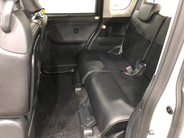 タントカスタムX トップエディションSAII 雹害/ナビ/Bカメラ1年保証距離無制限 走行距離60564キロ フルセグナビ バックカメラ ブルートゥース 純正マット LEDヘッドランプ アイドリングストップ 片側電動スライドドア オート格納式ドアミラー キーフリー(埼玉県)の中古車