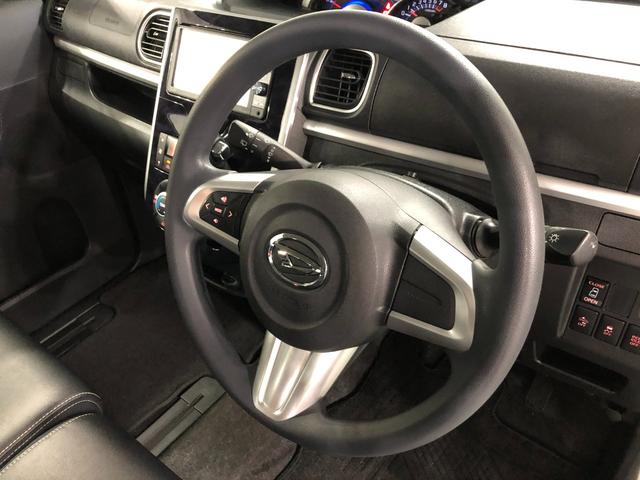 タントカスタムX トップエディションSAII 雹害/ナビ/Bカメラ1年保証距離無制限 走行距離60564キロ フルセグナビ バックカメラ ブルートゥース 純正マット LEDヘッドランプ アイドリングストップ 片側電動スライドドア オート格納式ドアミラー キーフリー(埼玉県)の中古車