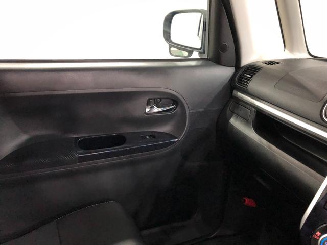 タントカスタムX トップエディションSAII 雹害/ナビ/Bカメラ1年保証距離無制限 走行距離60564キロ フルセグナビ バックカメラ ブルートゥース 純正マット LEDヘッドランプ アイドリングストップ 片側電動スライドドア オート格納式ドアミラー キーフリー(埼玉県)の中古車