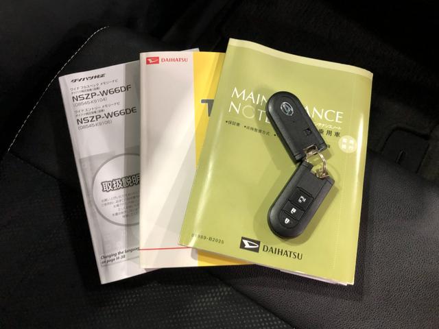 タントカスタムX トップエディションSAII 雹害/ナビ/Bカメラ1年保証距離無制限 走行距離60564キロ フルセグナビ バックカメラ ブルートゥース 純正マット LEDヘッドランプ アイドリングストップ 片側電動スライドドア オート格納式ドアミラー キーフリー(埼玉県)の中古車