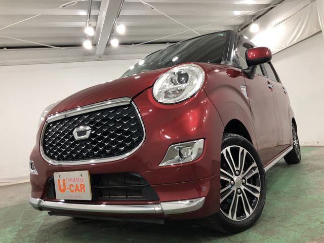 キャストスタイルＧターボプライムコレクションＳＡ３　フルセグナビフルセグナビ　ブルートゥース　バックカメラ　オートライト　ＬＥＤヘッドライト　ベンチシート　シートヒーター　一年保証・走行距離無制限　走行３５４６６キロ（埼玉県）の中古車