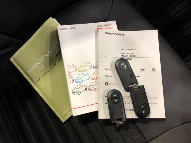 キャストスタイルＧターボプライムコレクションＳＡ３　フルセグナビフルセグナビ　ブルートゥース　バックカメラ　オートライト　ＬＥＤヘッドライト　ベンチシート　シートヒーター　一年保証・走行距離無制限　走行３５４６６キロ（埼玉県）の中古車