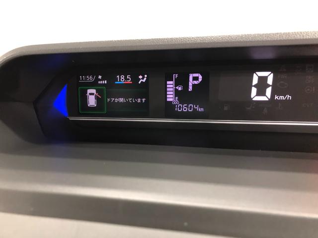 タントカスタムＲＳ　走行１０６０４キロ／純正フルセグナビ／ドラレコ１年保証距離無制限　走行距離１０６０４キロ　純正フルセグナビ　バックカメラ　ドラレコ　純正マット　サイドエアバッグ　ＬＥＤヘッドランプ　アイドリングストップ　シートヒーター　両側電動スライドドア（埼玉県）の中古車