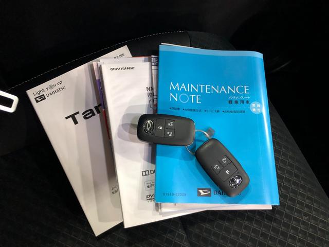 タントカスタムＲＳ　走行１０６０４キロ／純正フルセグナビ／ドラレコ１年保証距離無制限　走行距離１０６０４キロ　純正フルセグナビ　バックカメラ　ドラレコ　純正マット　サイドエアバッグ　ＬＥＤヘッドランプ　アイドリングストップ　シートヒーター　両側電動スライドドア（埼玉県）の中古車