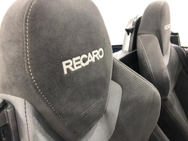 コペンGR スポーツ 走行11141キロ/純正ナビ/ドラレコ1年保証距離無制限 走行距離11141キロ 純正フルセグナビ ブルートゥース ドラレコ 純正マット LEDヘッドランプ シートヒーター プッシュボタンスタート(埼玉県)の中古車