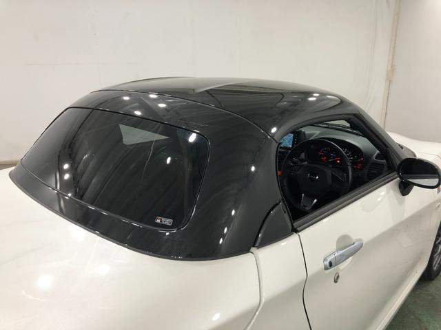 コペンGR スポーツ 走行11141キロ/純正ナビ/ドラレコ1年保証距離無制限 走行距離11141キロ 純正フルセグナビ ブルートゥース ドラレコ 純正マット LEDヘッドランプ シートヒーター プッシュボタンスタート(埼玉県)の中古車