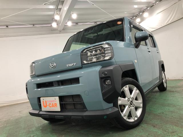 タフトG 走行60908キロ/純正フルセグナビ/ドラレコ1年保証距離無制限 走行距離60908キロ 純正フルセグナビ バックカメラ ドラレコ 純正マット サイドエアバッグ LEDヘッドランプ アイドリングストップ シートヒーター オート格納式ドアミラー(埼玉県)の中古車