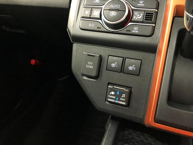 タフトG 走行60908キロ/純正フルセグナビ/ドラレコ1年保証距離無制限 走行距離60908キロ 純正フルセグナビ バックカメラ ドラレコ 純正マット サイドエアバッグ LEDヘッドランプ アイドリングストップ シートヒーター オート格納式ドアミラー(埼玉県)の中古車