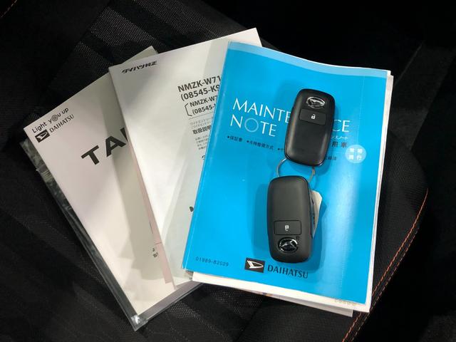 タフトG 走行60908キロ/純正フルセグナビ/ドラレコ1年保証距離無制限 走行距離60908キロ 純正フルセグナビ バックカメラ ドラレコ 純正マット サイドエアバッグ LEDヘッドランプ アイドリングストップ シートヒーター オート格納式ドアミラー(埼玉県)の中古車