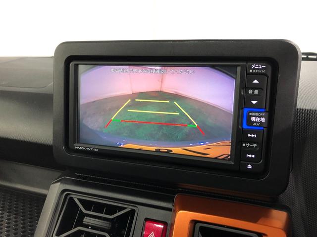 タフトG 走行28196キロ/ナビ/ドラレコ/バックカメラ/ETC一年保証・走行距離無制限 走行28196キロ フルセグナビ ブルートゥース バックカメラ ドラレコ クリアランスソナー オートライト LEDヘッドライト シートヒーター(埼玉県)の中古車