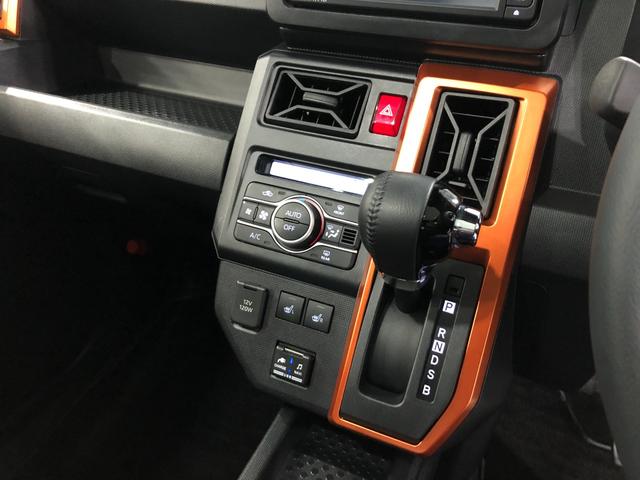 タフトG 走行28196キロ/ナビ/ドラレコ/バックカメラ/ETC一年保証・走行距離無制限 走行28196キロ フルセグナビ ブルートゥース バックカメラ ドラレコ クリアランスソナー オートライト LEDヘッドライト シートヒーター(埼玉県)の中古車