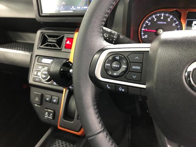 タフトG 走行28196キロ/ナビ/ドラレコ/バックカメラ/ETC一年保証・走行距離無制限 走行28196キロ フルセグナビ ブルートゥース バックカメラ ドラレコ クリアランスソナー オートライト LEDヘッドライト シートヒーター(埼玉県)の中古車