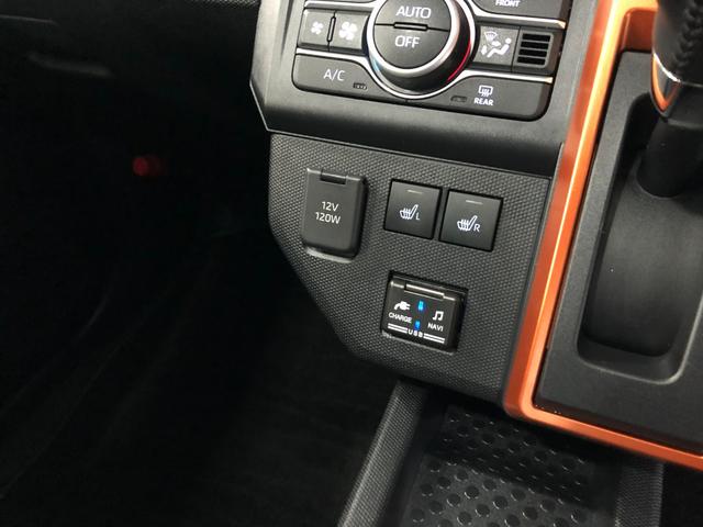 タフトG 走行28196キロ/ナビ/ドラレコ/バックカメラ/ETC一年保証・走行距離無制限 走行28196キロ フルセグナビ ブルートゥース バックカメラ ドラレコ クリアランスソナー オートライト LEDヘッドライト シートヒーター(埼玉県)の中古車