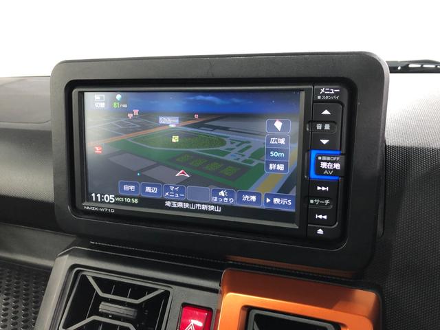 タフトG 走行28196キロ/ナビ/ドラレコ/バックカメラ/ETC一年保証・走行距離無制限 走行28196キロ フルセグナビ ブルートゥース バックカメラ ドラレコ クリアランスソナー オートライト LEDヘッドライト シートヒーター(埼玉県)の中古車