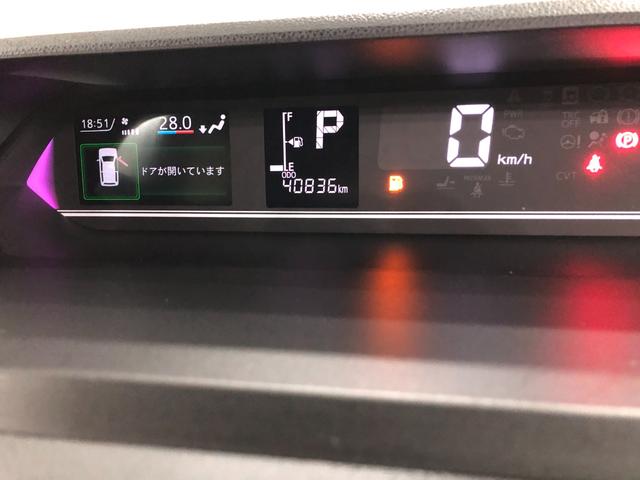 タントカスタムＲＳ　４０８３６キロ／オートライト／シートヒーター一年保証・走行距離無制限　走行４０８３６キロ　サイドエアバック　クリアランスソナー　オートライト　ＬＥＤヘッドライト　シートヒーター　両側電動スライドドア（埼玉県）の中古車