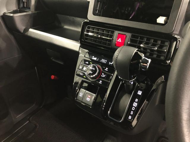 タントカスタムＲＳ　４０８３６キロ／オートライト／シートヒーター一年保証・走行距離無制限　走行４０８３６キロ　サイドエアバック　クリアランスソナー　オートライト　ＬＥＤヘッドライト　シートヒーター　両側電動スライドドア（埼玉県）の中古車