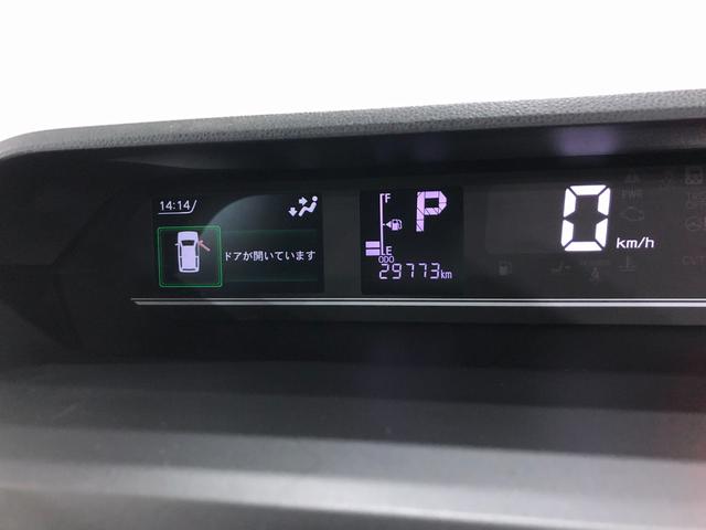 タントファンクロスターボ 走行29773キロ/シートヒーター一年保証・走行距離無制限 走行29773キロ サイドエアバック クリアランスソナー オートマチックハイビーム オートライト LEDヘッドライト ベンチシート シートヒーター 両側電動スライドドア(埼玉県)の中古車