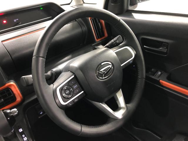 タントファンクロスターボ 走行29773キロ/シートヒーター一年保証・走行距離無制限 走行29773キロ サイドエアバック クリアランスソナー オートマチックハイビーム オートライト LEDヘッドライト ベンチシート シートヒーター 両側電動スライドドア(埼玉県)の中古車