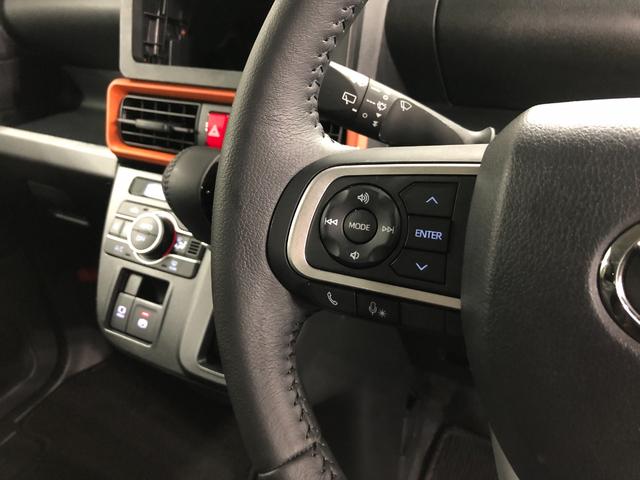 タントファンクロスターボ 走行29773キロ/シートヒーター一年保証・走行距離無制限 走行29773キロ サイドエアバック クリアランスソナー オートマチックハイビーム オートライト LEDヘッドライト ベンチシート シートヒーター 両側電動スライドドア(埼玉県)の中古車