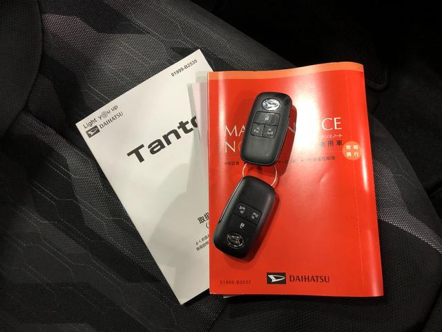 タントファンクロスターボ 走行29773キロ/シートヒーター一年保証・走行距離無制限 走行29773キロ サイドエアバック クリアランスソナー オートマチックハイビーム オートライト LEDヘッドライト ベンチシート シートヒーター 両側電動スライドドア(埼玉県)の中古車