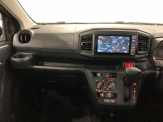 ミライースＬ　ＳＡ３　走行７８３１キロ／ナビ／クリアランスソナー一年保証・走行距離無制限　走行７８３１キロ　フルセグナビ　ブルートゥース　クリアランスソナー　オートライト　アイドリングストップ（埼玉県）の中古車