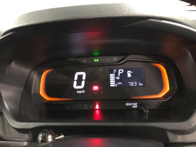 ミライースＬ　ＳＡ３　走行７８３１キロ／ナビ／クリアランスソナー一年保証・走行距離無制限　走行７８３１キロ　フルセグナビ　ブルートゥース　クリアランスソナー　オートライト　アイドリングストップ（埼玉県）の中古車