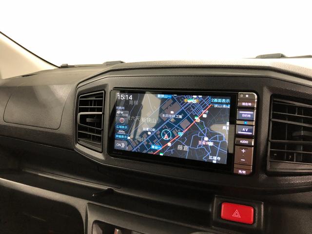 ミライースＬ　ＳＡ３　走行７８３１キロ／ナビ／クリアランスソナー一年保証・走行距離無制限　走行７８３１キロ　フルセグナビ　ブルートゥース　クリアランスソナー　オートライト　アイドリングストップ（埼玉県）の中古車