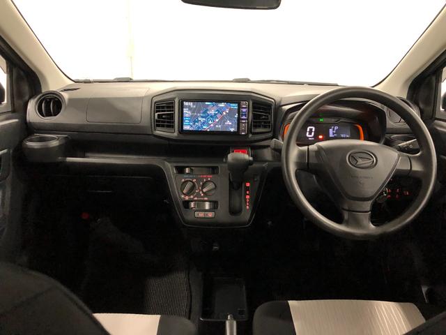 ミライースＬ　ＳＡ３　走行７８３１キロ／ナビ／クリアランスソナー一年保証・走行距離無制限　走行７８３１キロ　フルセグナビ　ブルートゥース　クリアランスソナー　オートライト　アイドリングストップ（埼玉県）の中古車