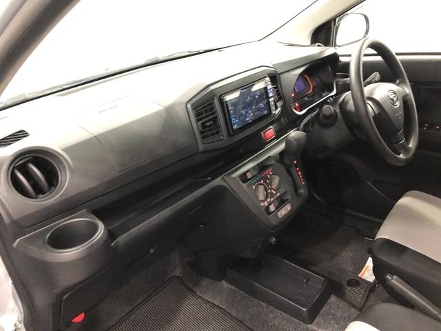 ミライースＬ　ＳＡ３　走行７８３１キロ／ナビ／クリアランスソナー一年保証・走行距離無制限　走行７８３１キロ　フルセグナビ　ブルートゥース　クリアランスソナー　オートライト　アイドリングストップ（埼玉県）の中古車