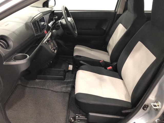 ミライースＬ　ＳＡ３　走行７８３１キロ／ナビ／クリアランスソナー一年保証・走行距離無制限　走行７８３１キロ　フルセグナビ　ブルートゥース　クリアランスソナー　オートライト　アイドリングストップ（埼玉県）の中古車