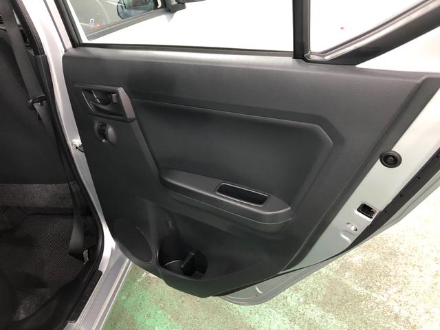 ミライースＬ　ＳＡ３　走行７８３１キロ／ナビ／クリアランスソナー一年保証・走行距離無制限　走行７８３１キロ　フルセグナビ　ブルートゥース　クリアランスソナー　オートライト　アイドリングストップ（埼玉県）の中古車