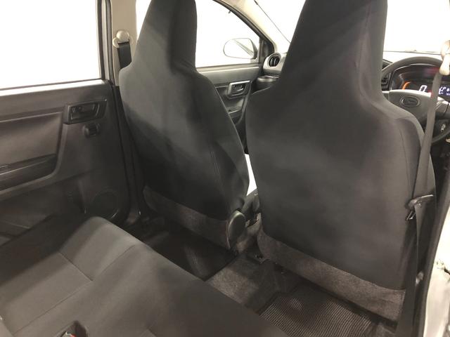 ミライースＬ　ＳＡ３　走行７８３１キロ／ナビ／クリアランスソナー一年保証・走行距離無制限　走行７８３１キロ　フルセグナビ　ブルートゥース　クリアランスソナー　オートライト　アイドリングストップ（埼玉県）の中古車