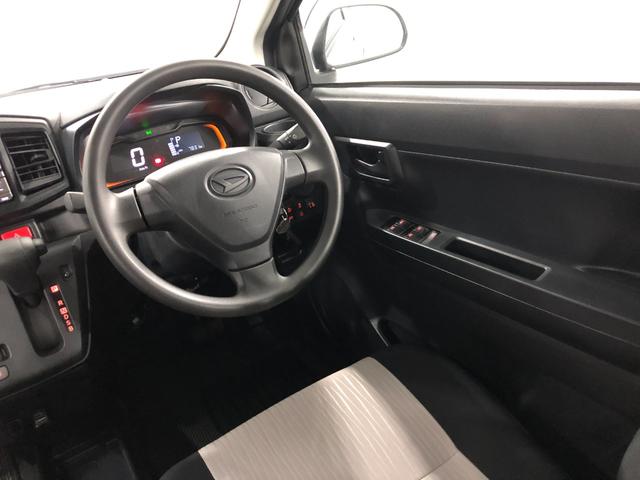 ミライースＬ　ＳＡ３　走行７８３１キロ／ナビ／クリアランスソナー一年保証・走行距離無制限　走行７８３１キロ　フルセグナビ　ブルートゥース　クリアランスソナー　オートライト　アイドリングストップ（埼玉県）の中古車