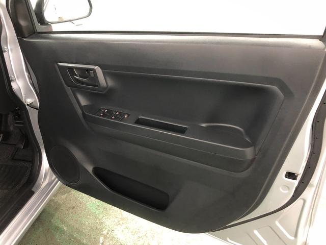 ミライースＬ　ＳＡ３　走行７８３１キロ／ナビ／クリアランスソナー一年保証・走行距離無制限　走行７８３１キロ　フルセグナビ　ブルートゥース　クリアランスソナー　オートライト　アイドリングストップ（埼玉県）の中古車