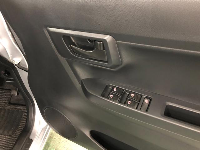 ミライースＬ　ＳＡ３　走行７８３１キロ／ナビ／クリアランスソナー一年保証・走行距離無制限　走行７８３１キロ　フルセグナビ　ブルートゥース　クリアランスソナー　オートライト　アイドリングストップ（埼玉県）の中古車